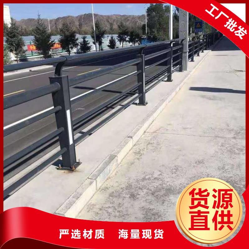 护栏-道路护栏厂家工厂批发