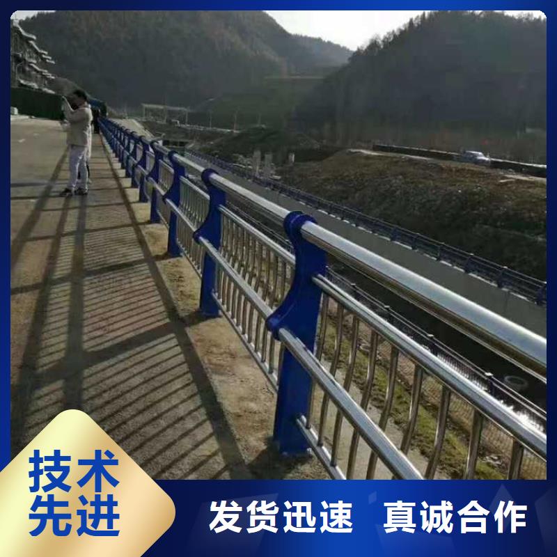 不锈钢河道护栏生产定制