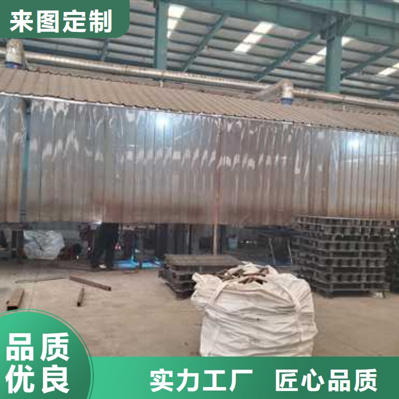 资讯：不锈钢复合管防撞护栏生产厂家
