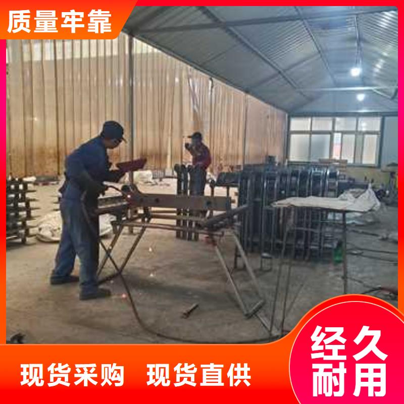资讯：不锈钢复合管防撞护栏生产厂家