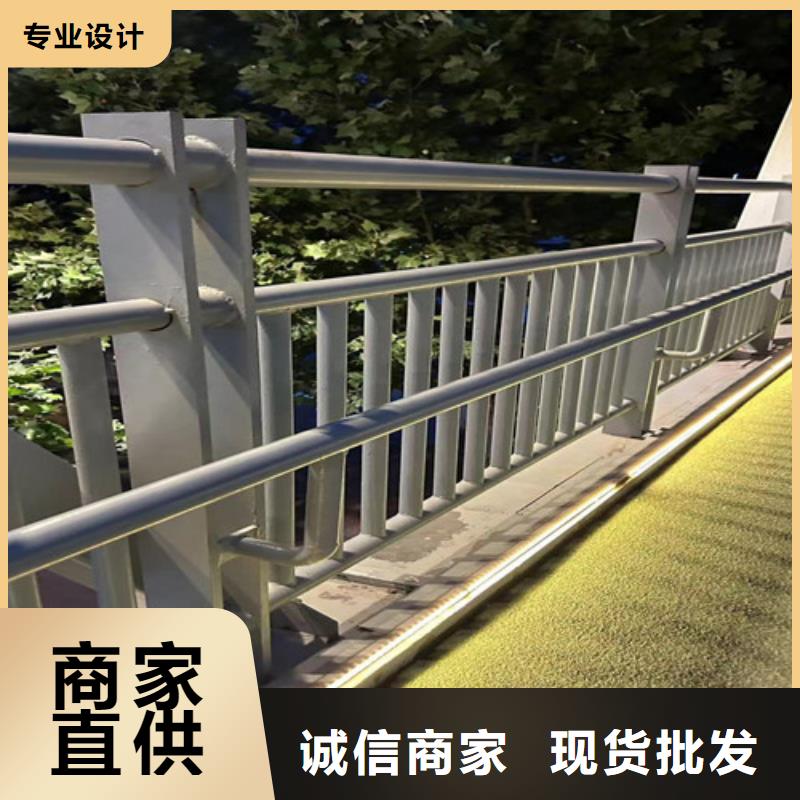 道路栏杆-踏踏实实做产品