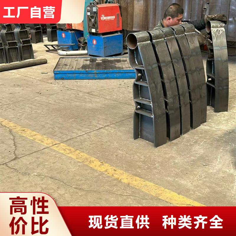 防撞不锈钢复合管护栏货源稳定