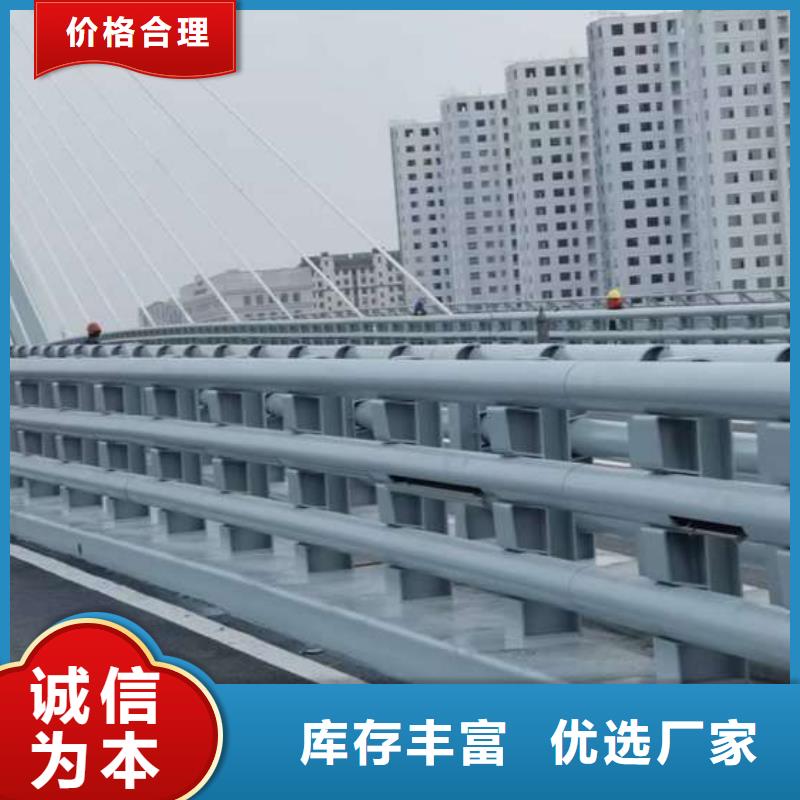 道路栏杆可零售