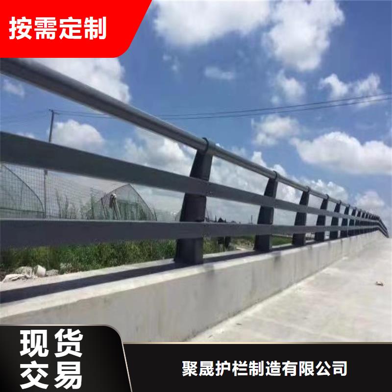临沧找大规模不锈钢河道护栏生产厂家