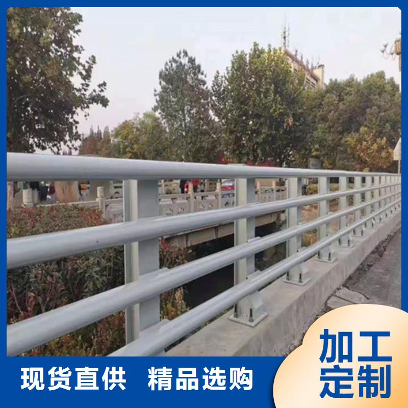 道路栏杆大型厂家