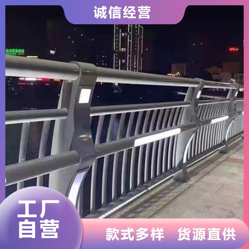 发货及时的不锈钢复合管栏杆生产厂家