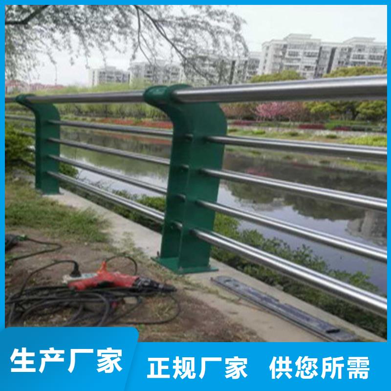 潮州生产防撞桥梁栏杆大品牌值得信赖