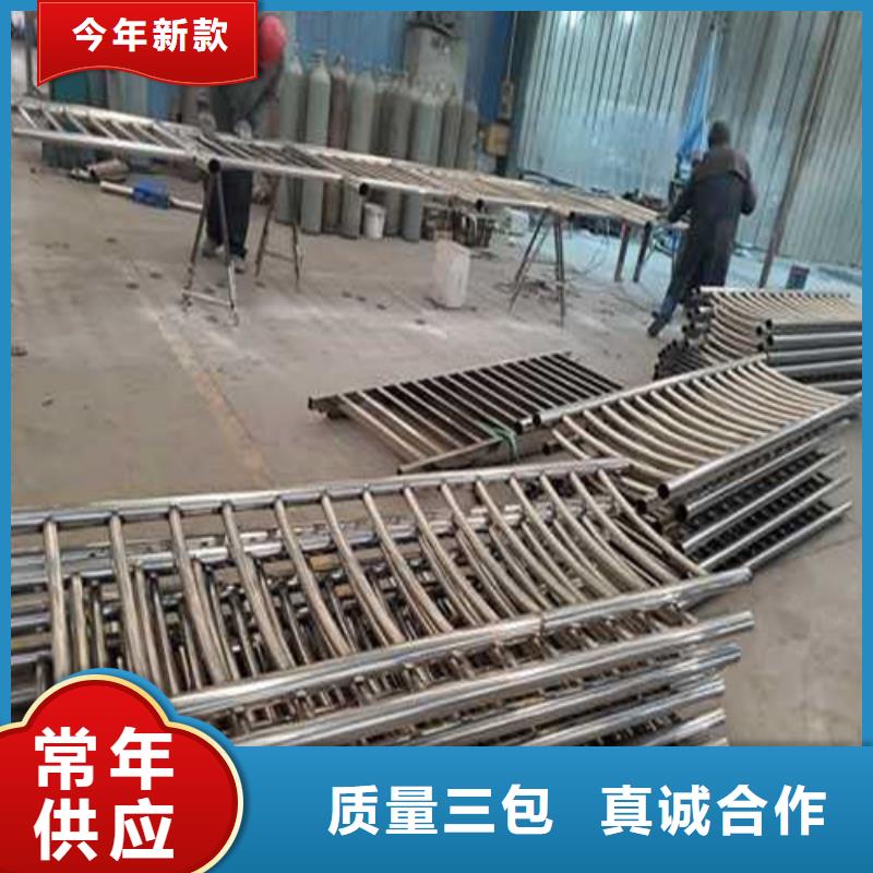 专业设计(聚晟)批发不锈钢复合管桥梁护栏的销售厂家
