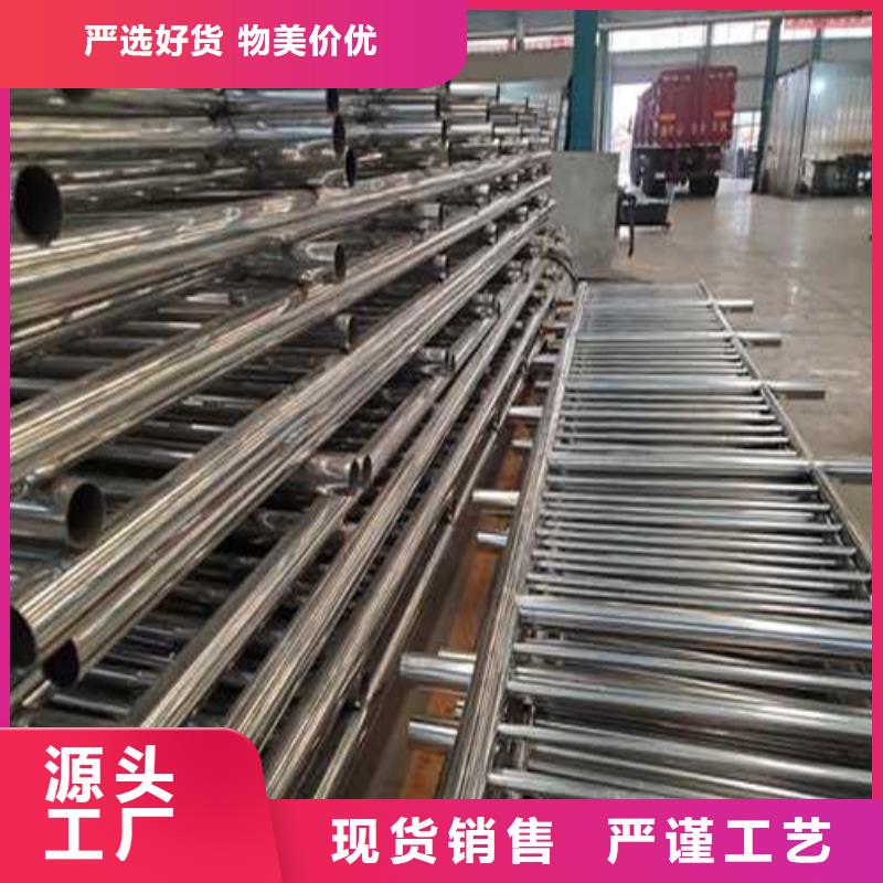 买【聚晟】常年供应201不锈钢复合管护栏-大型厂家