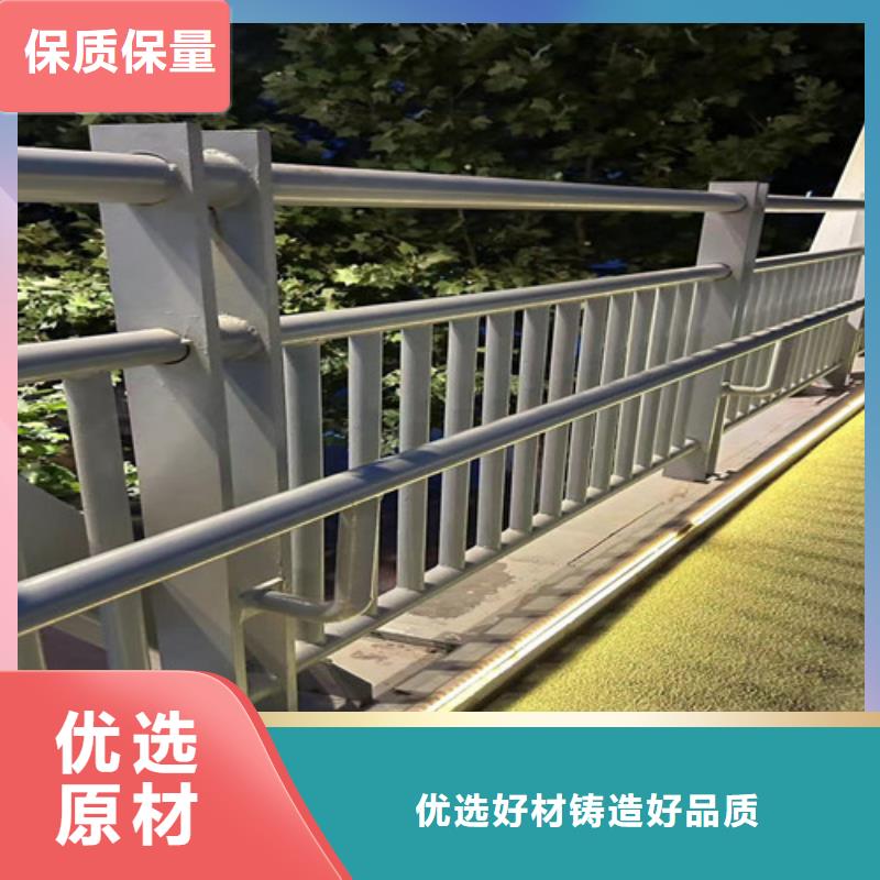 道路护栏工厂直供