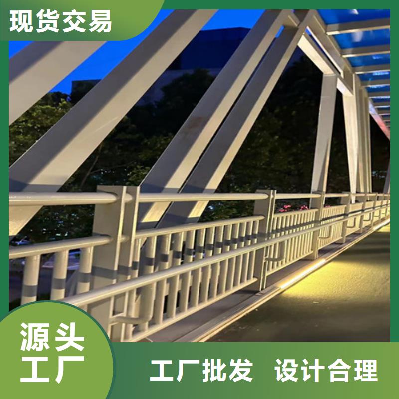 道路防撞护栏批发价格