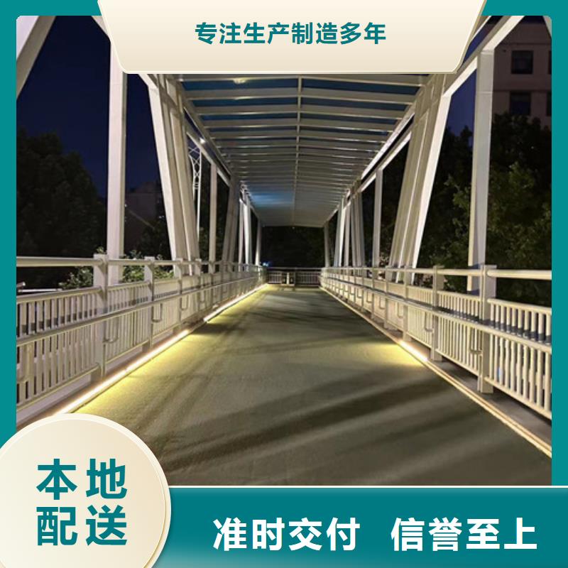 公路防撞护栏图片