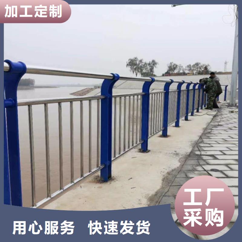 价格低的道路景观护栏现货厂家