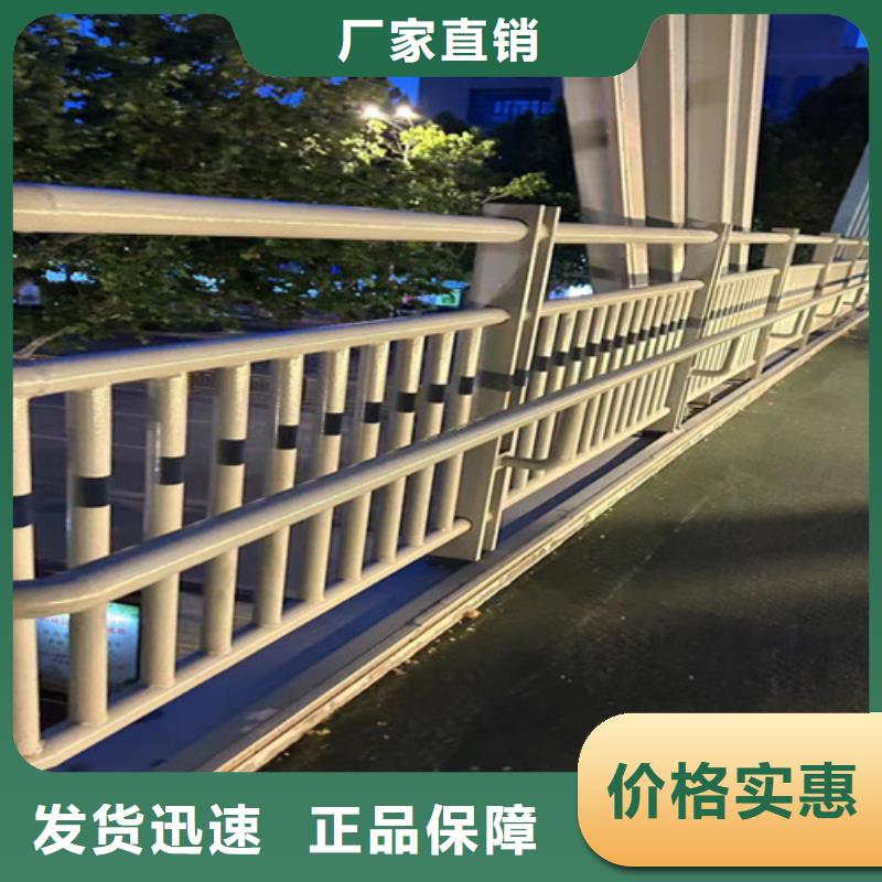 巴东县河道护栏种类齐全