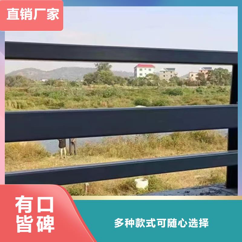 防撞护栏立柱现货促销