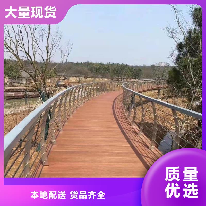 【灯光护栏不锈钢桥梁护栏快捷物流】