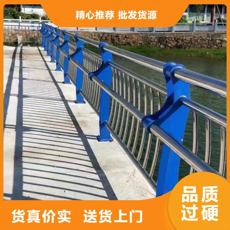 《香港》本地特别行政区铝合金栏杆拒绝中间商 为您省钱