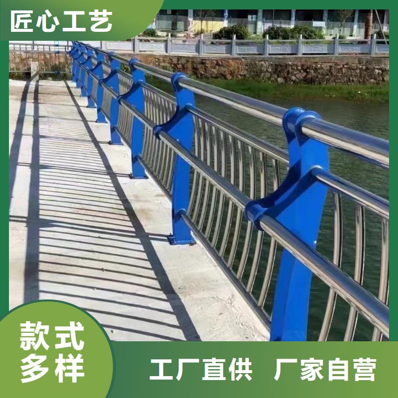 【灯光护栏不锈钢桥梁护栏快捷物流】