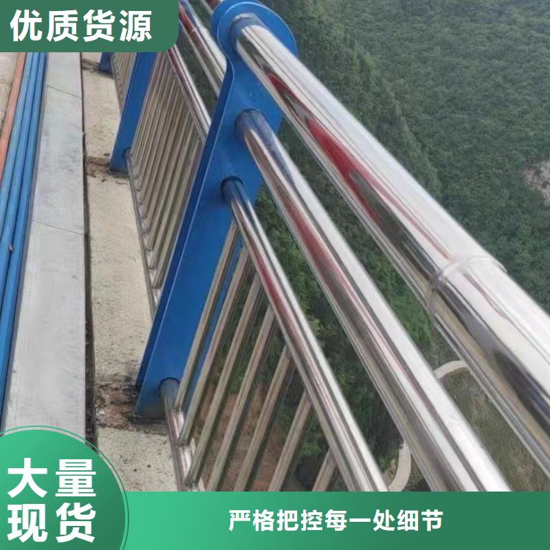 台湾周边优惠的景观护栏批发商