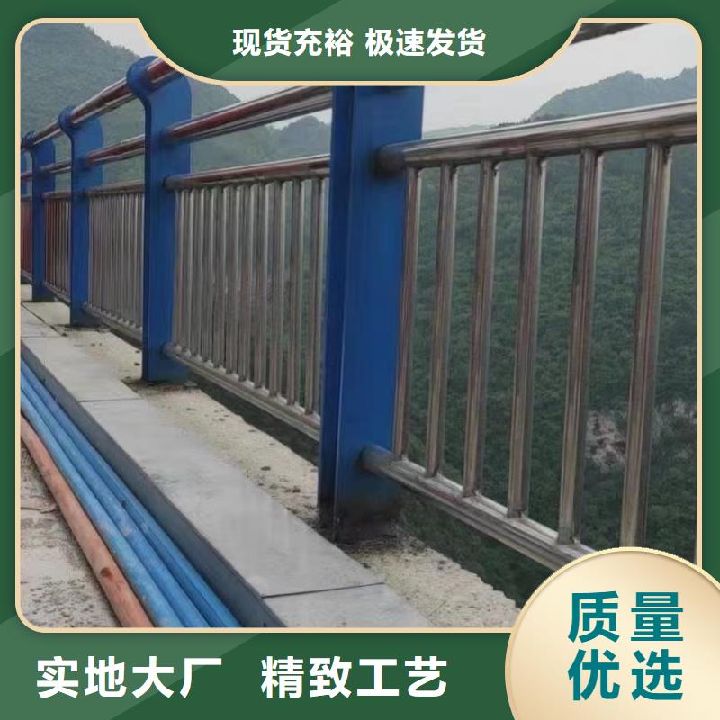 如皋不锈钢桥梁栏杆安装方便