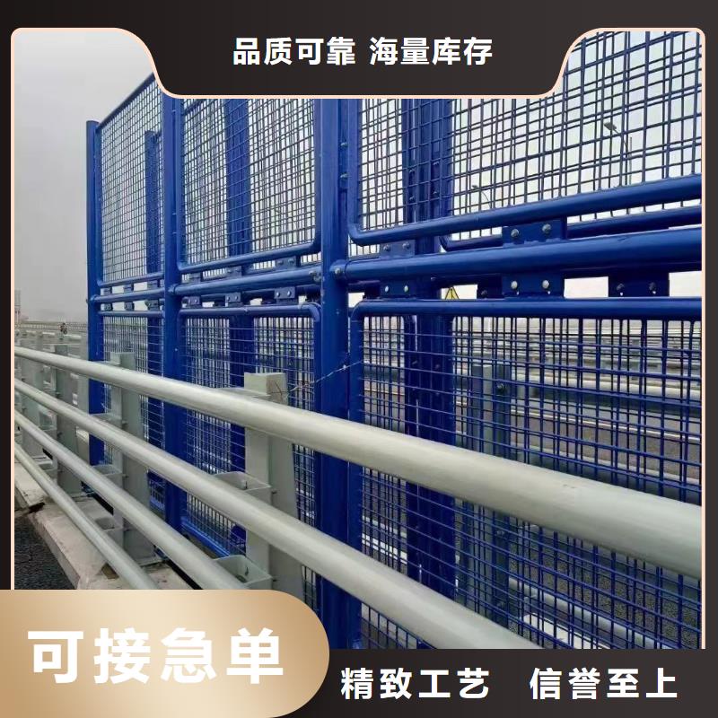 景观防撞护栏多年生产经验_聚晟护栏制造有限公司