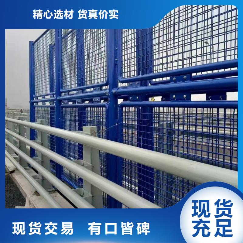 晋城优选不锈钢河道护栏行业经验丰富
