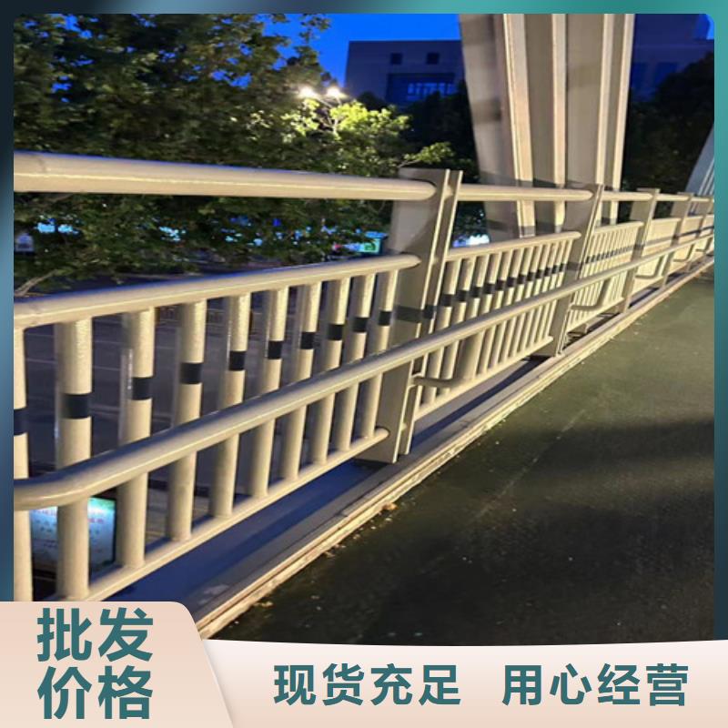 天桥河道灯光护栏免费咨询