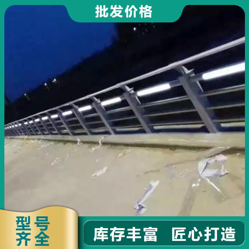 拉索公路防撞护栏物美价廉厂家