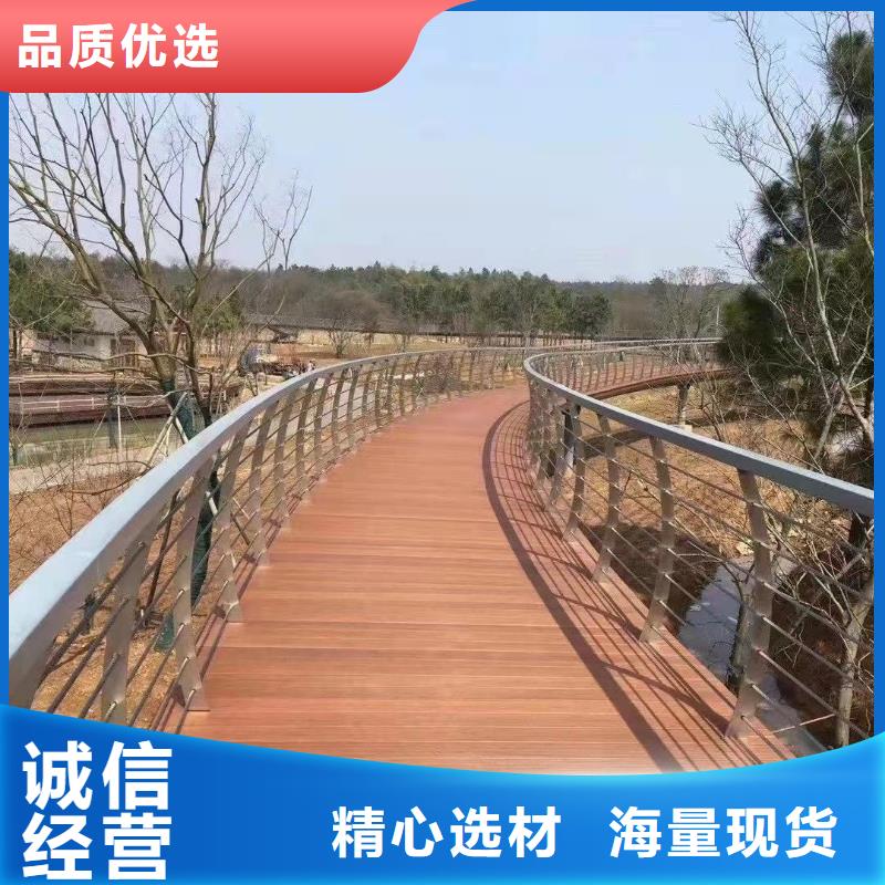定制(聚晟)性价比高的不锈钢碳素钢复合管桥梁护栏基地