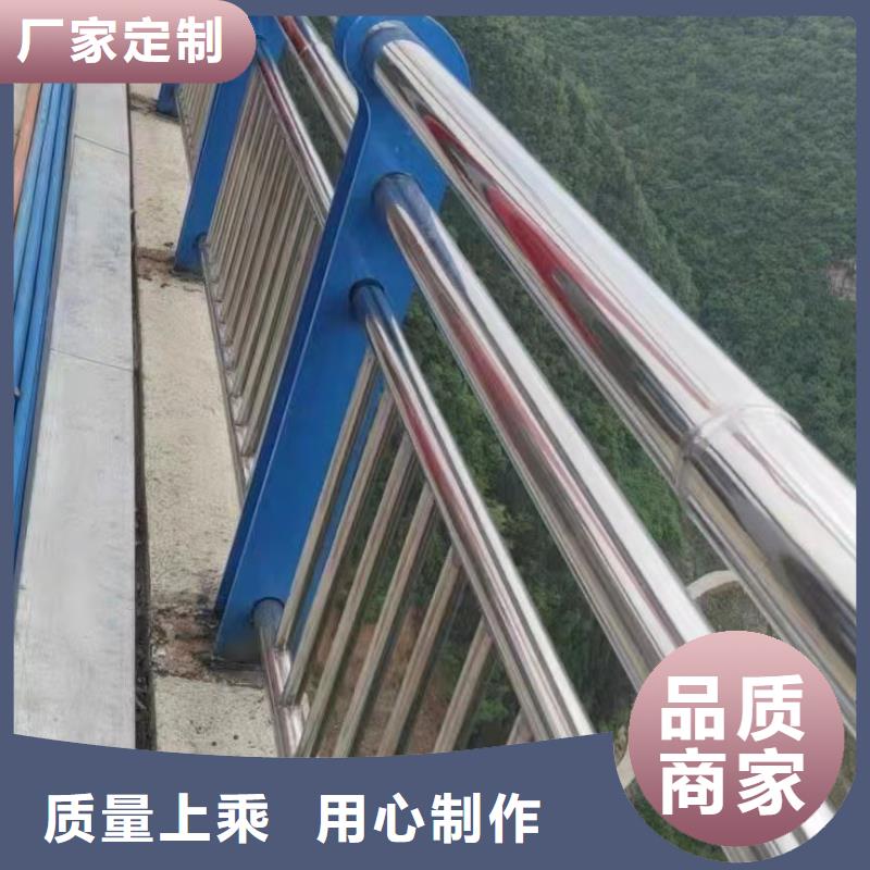 拒绝差价《聚晟》桥上桥梁防撞栏杆生产厂家欢迎致电