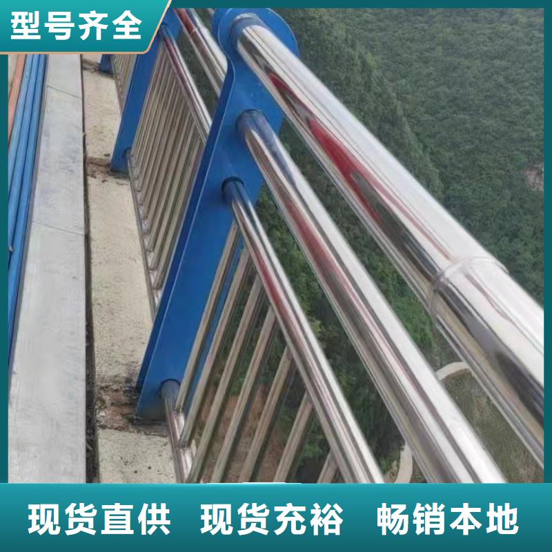 批发<聚晟>生产201不锈钢复合管桥梁护栏的生产厂家