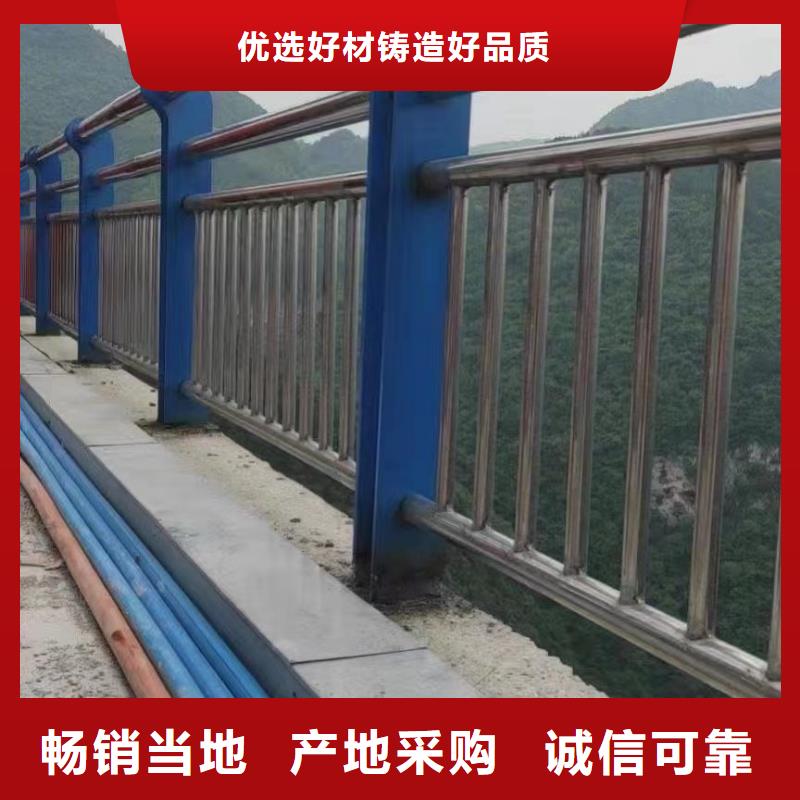 【北京】咨询销售防撞桥梁栏杆厂家