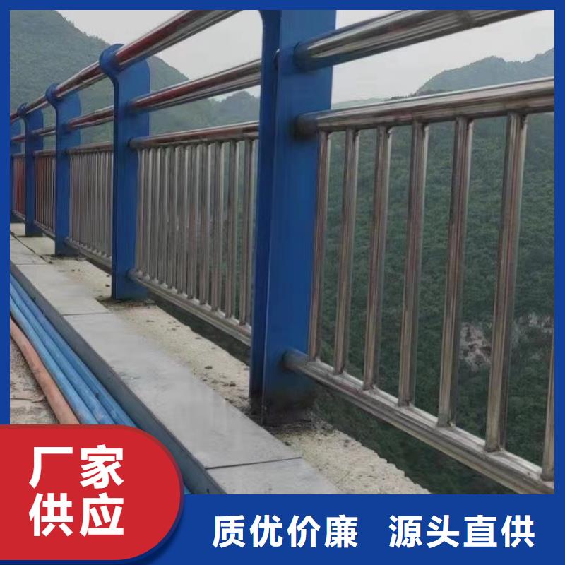 市场行情<聚晟>专业销售桥上不锈钢灯光护栏-品牌