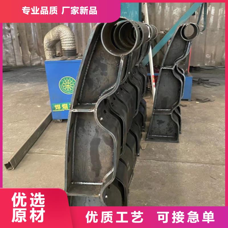 护栏,镀锌管景观护栏厂家工艺先进