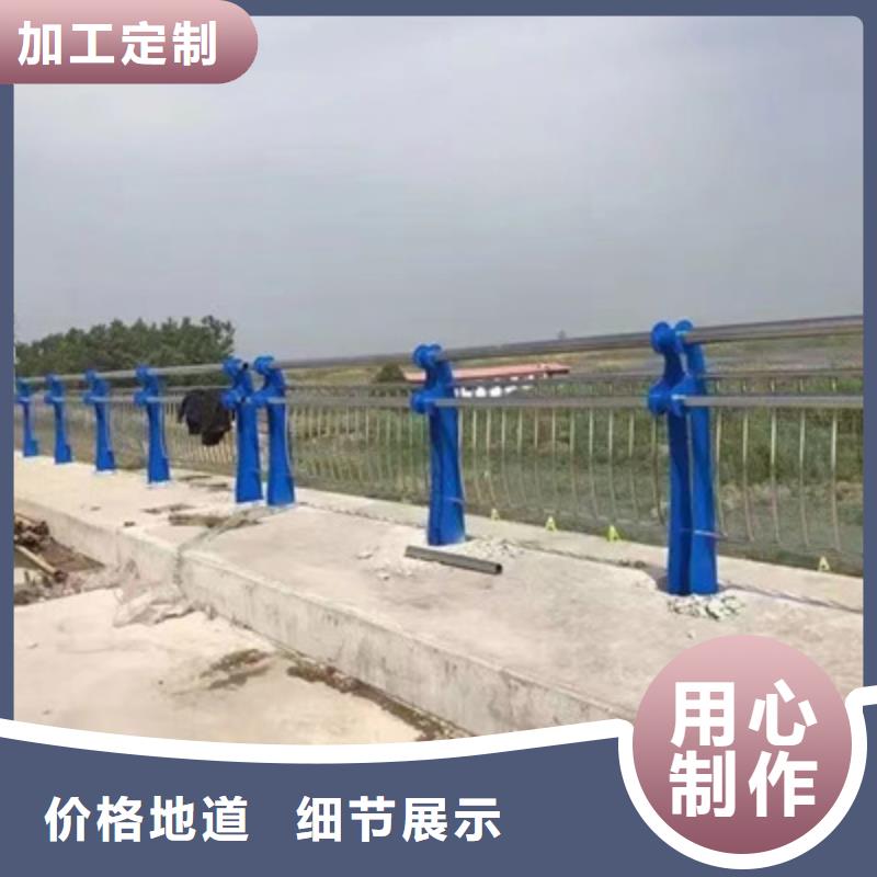 批发公路桥梁防撞护栏_诚信厂家