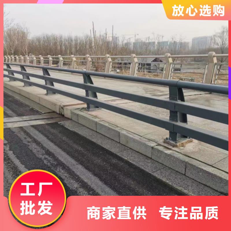 桥上河道栏杆批发厂家