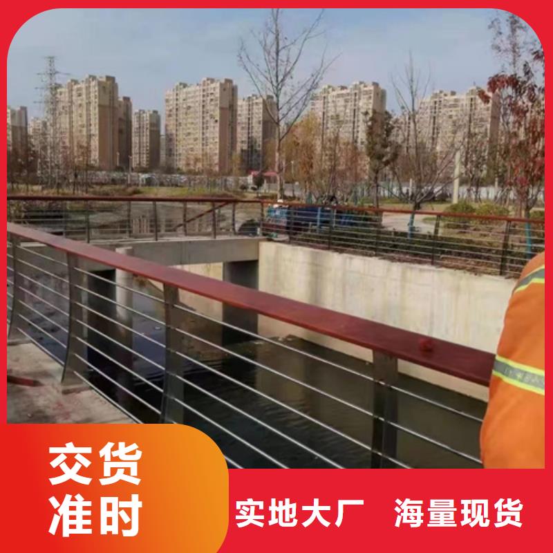 桥上桥梁防撞栏杆现货上市