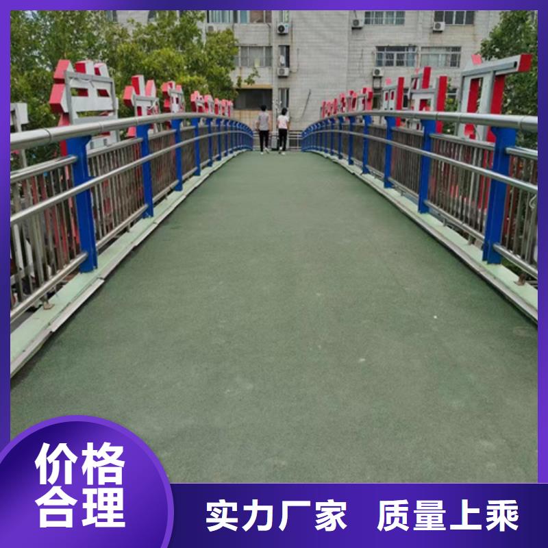 桥上河道栏杆-桥上河道栏杆到厂参观