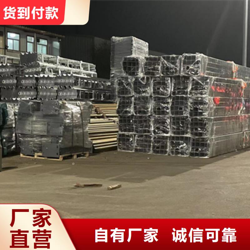 供应公路桥梁防撞护栏的经销商