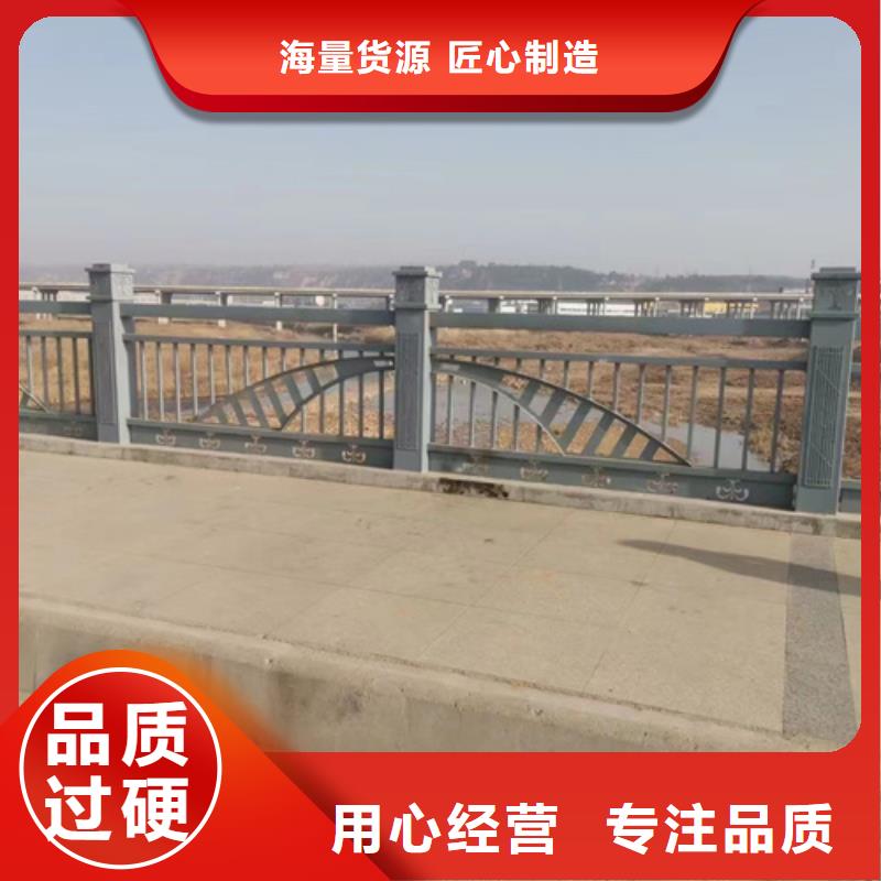 道路防撞护栏工作原理