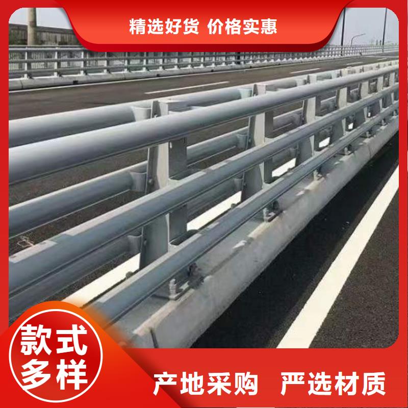 供应公路桥梁防撞护栏的经销商