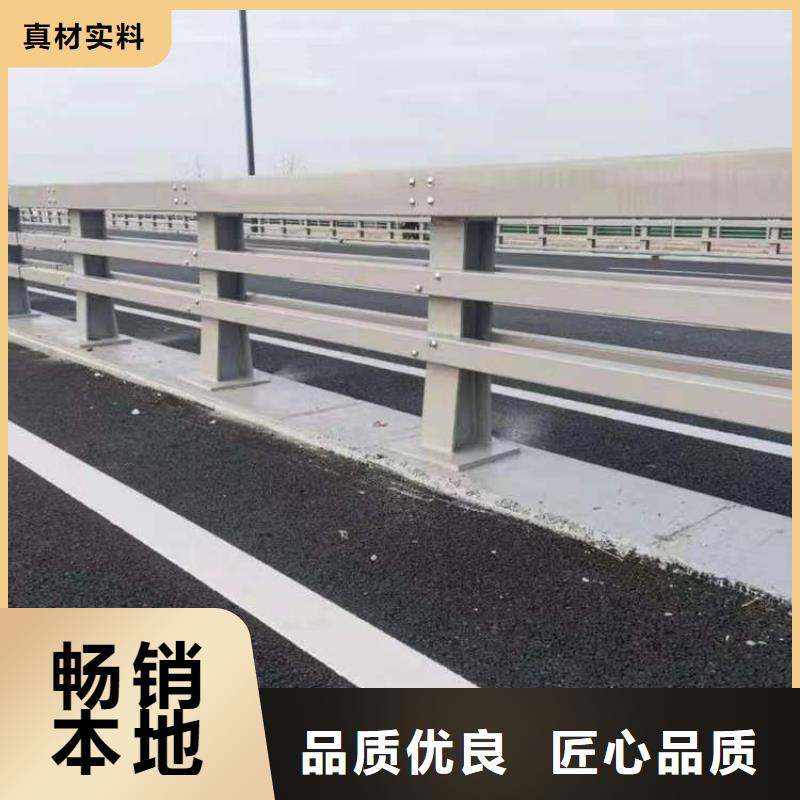 不锈钢河道护栏厂家-现货充足