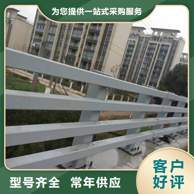 公路桥梁防撞护栏-公路桥梁防撞护栏可信赖