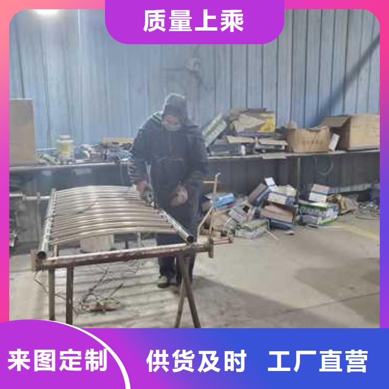 规格全的河道防护栏杆品牌厂家