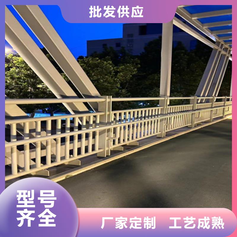 销售道路护栏厂家