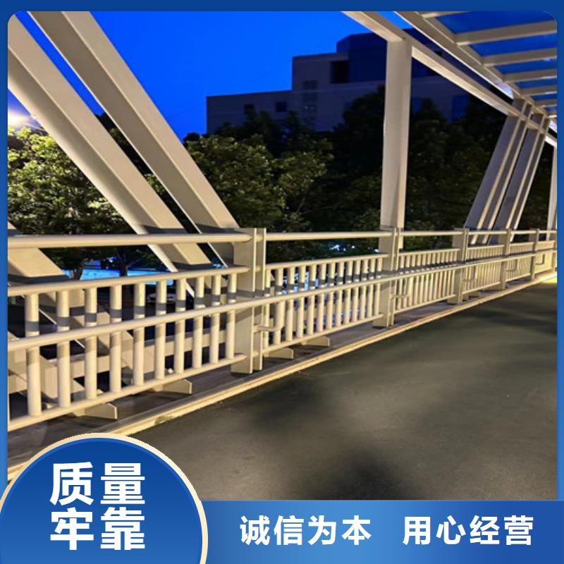 靠谱的河道景观护栏基地