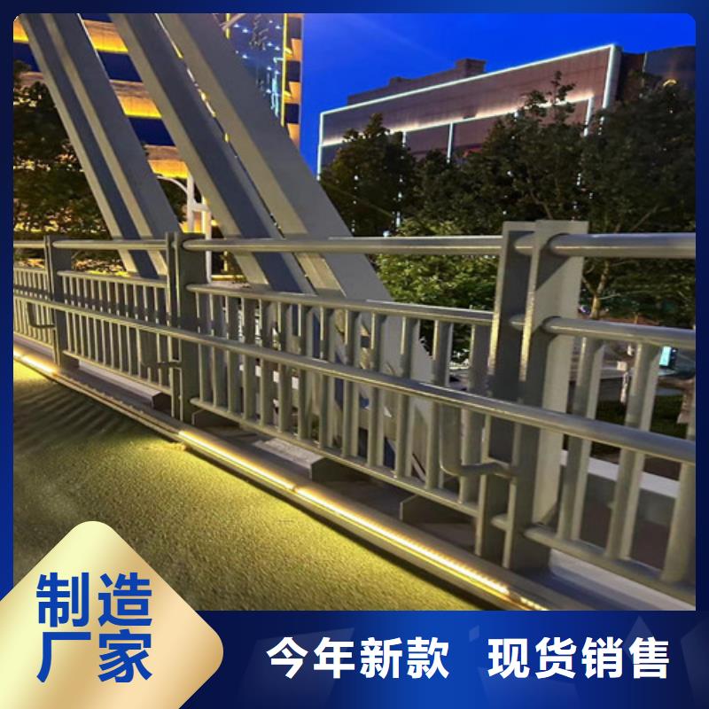 道路护栏厂家好品质