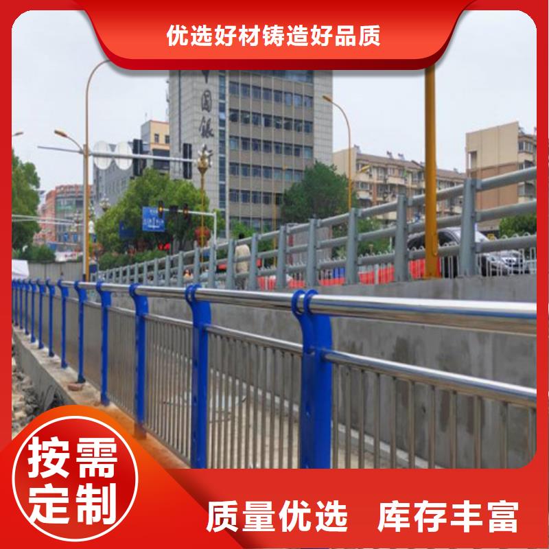 现货供应造型河道护栏_诚信企业