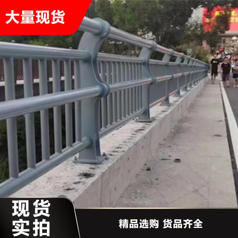 不锈钢复合管道路护栏自有工厂