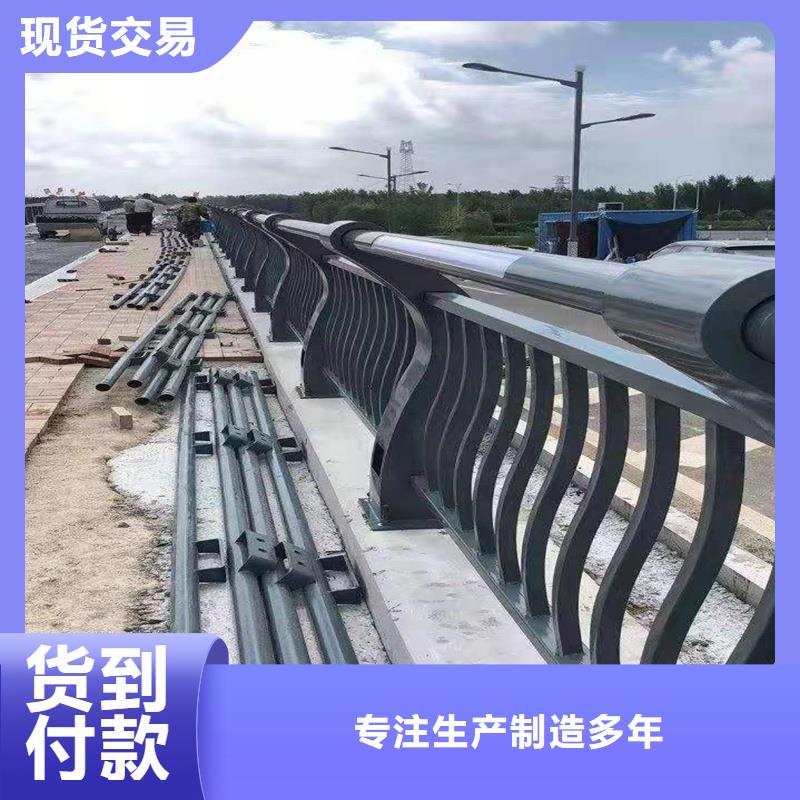 河边道路防撞护栏厂家-可来厂考察